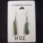 Tumbled Hanging Earrings (3)