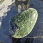 Touchstone, pounamu, display stone, mauri stone, kohatu, taonga, maori, kawakawa (1)