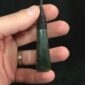 Cam161 kawakawa roimata, pounamu, taonga (1)
